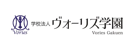 学校法人ヴォーリズ学園近江兄弟社中学校・高等学校 様